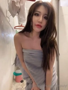 Siew Pui Yi Nude Shower Vibrator Onlyfans Video Leaked 48946